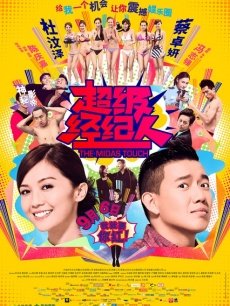 无水印麻豆传媒映画最新国产AV佳作 MD-0085 淫荡姐姐色诱弟弟 勾引做爱吞精 高清精彩推荐